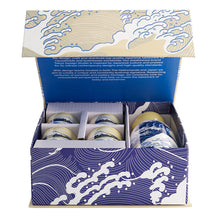 Carica l'immagine nel visualizzatore di Gallery, Set sake Tokyo Design Studio Hokusaki