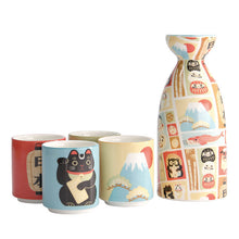 Carica l'immagine nel visualizzatore di Gallery, Set sake Tokyo Design Studio Japan mini