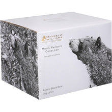 Carica l'immagine nel visualizzatore di Gallery, Tazza mug 450ml Orso nero asiatico Ferlazzo collection