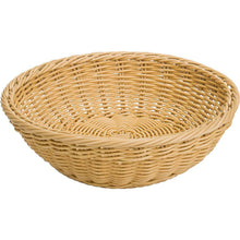 Carica l'immagine nel visualizzatore di Gallery, Cestino PP tondo Ø29x8 Naturale