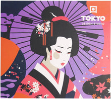 Carica l&#39;immagine nel visualizzatore di Gallery, Set sushi Tokyo Design Studio Maiko
