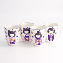 Carica l&#39;immagine nel visualizzatore di Gallery, Cofanetto 4 tazze Maiko Tokyo Design
