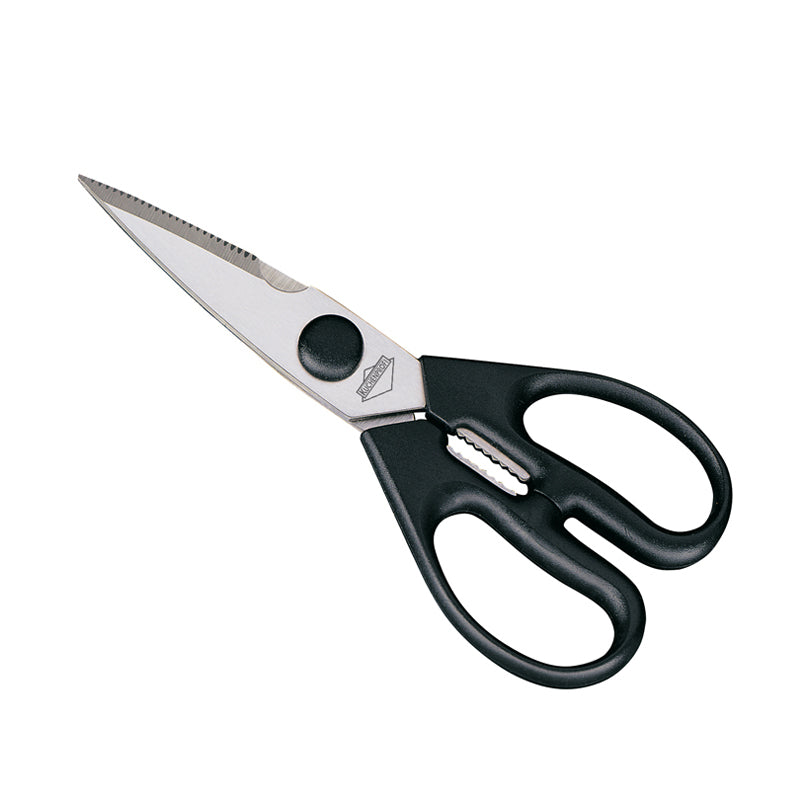 Forbici da cucina cm 19