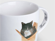 Carica l&#39;immagine nel visualizzatore di Gallery, Tazza Marc Martin Feline Friends 400ml - Cat in a Box
