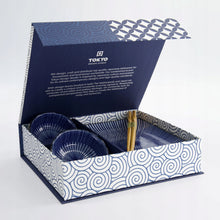 Carica l&#39;immagine nel visualizzatore di Gallery, Set sushi Tokyo Design Tokusa
