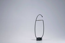 Carica l&#39;immagine nel visualizzatore di Gallery, Accessorio gancio per lampada KOOKOO MoriMORI
